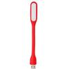 Customizable USB LED Night Light: Portable Laptop Desk & Reading Lamp with Logo Option