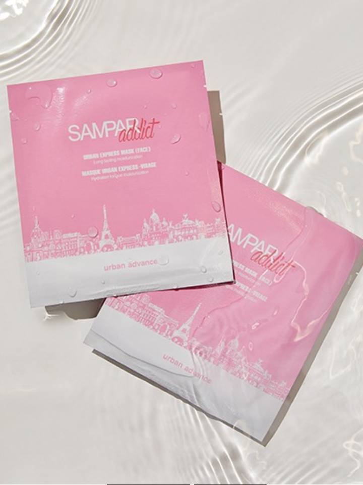 French cosmetic moisturizing care 04) Rosehip Lip Oil