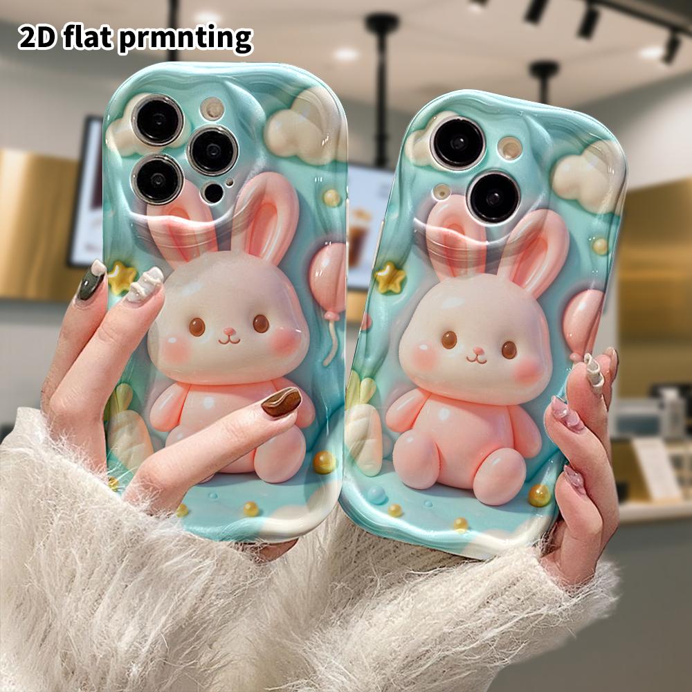 Phone Case: 2D Flat Design, Suitable for iPhone 18 17 16 15 14 13 Pro Protective Case, Sitting Little Bunny, Perfect Holiday Gift for Christmas and Ha