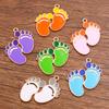 10Pcs 26 * 31mm DIY Cute Sole Pendant Accessories