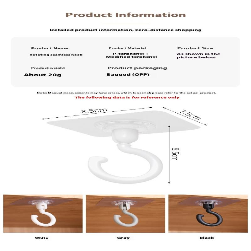 20/10 Pcs Self-Adhesive Wall Hanging Hook 360° Rotating No-Drilling Ceiling Household Hook