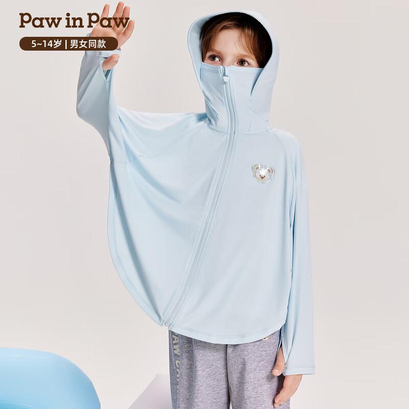 PawinPaw Kids  Cartoon Bear Knit Sun Protection Jacket US 7.5