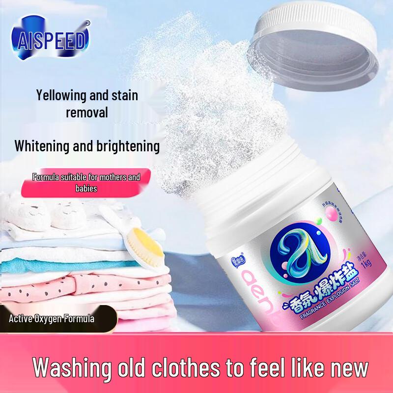 Laundry Oxygen Bleach Stain Remover Powder, 1kg