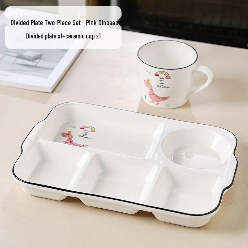Jiakangming Ceramic 4-Compartment Divided Meal Plate