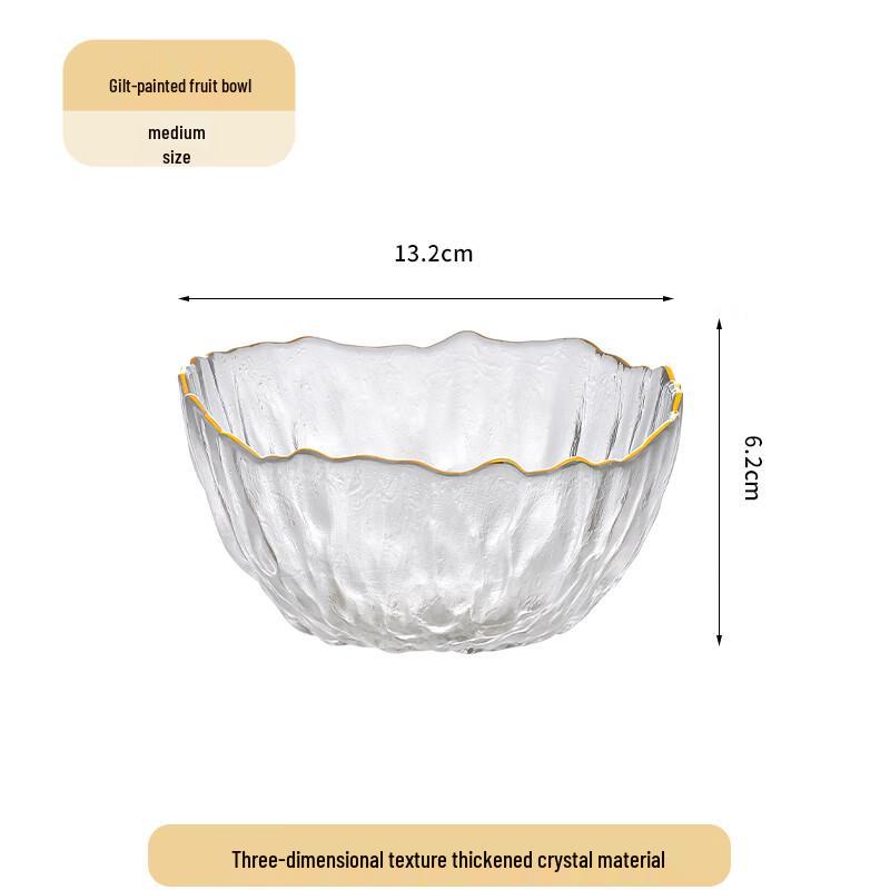 Luxury Gold Rim Glass Fruit Bowl