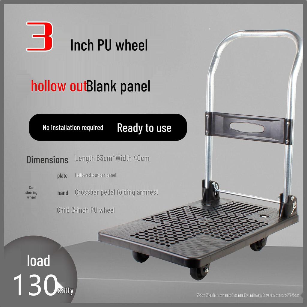 Compact Four-Wheeled Folding Trolley: Silent Portable Hand Truck for Cargo