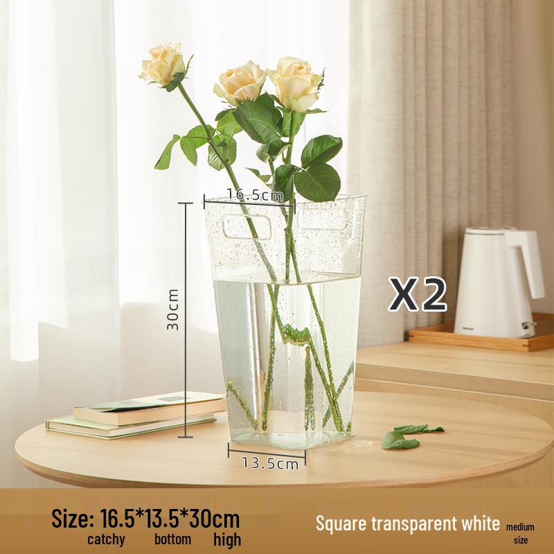 

Portable Acrylic Square Flower Vase Set