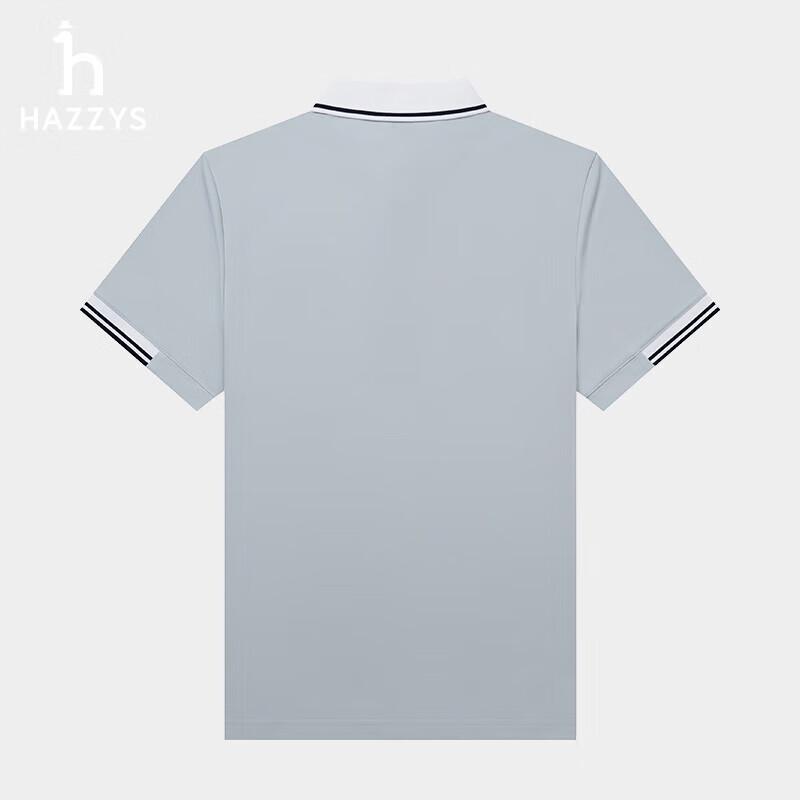 HAZZYS Men s 3A Antibacterial Short Sleeve Polo Shirt 2XL