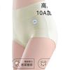 FitonTon Women's 4-Pack High-Waist Cotton Crotch Breathable Seamless Plus Size Tummy Control Briefs
