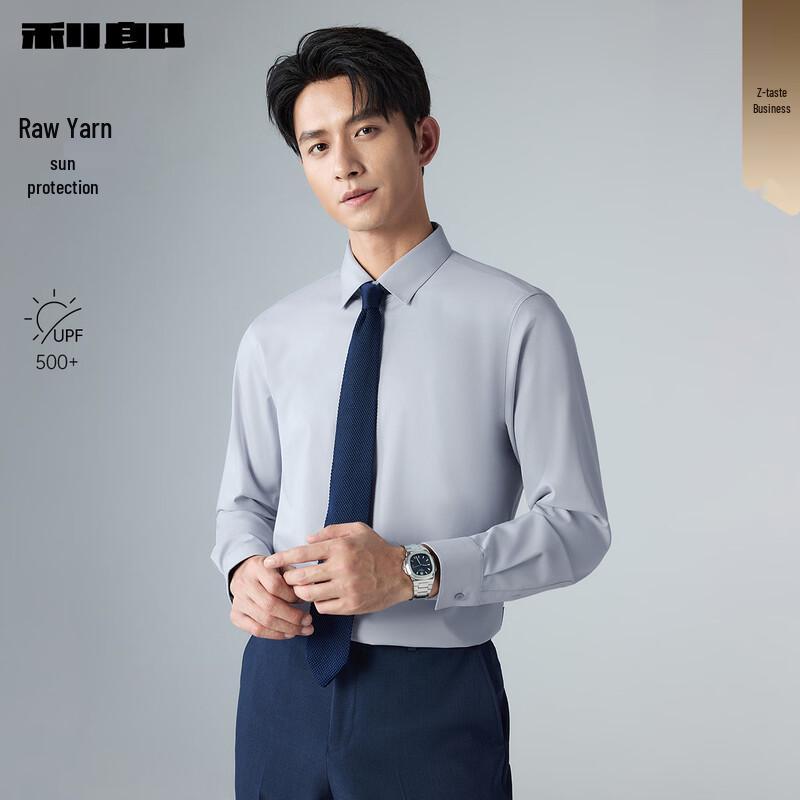 

Lilang Men s Long-Sleeve Sun Protection Shirt 42