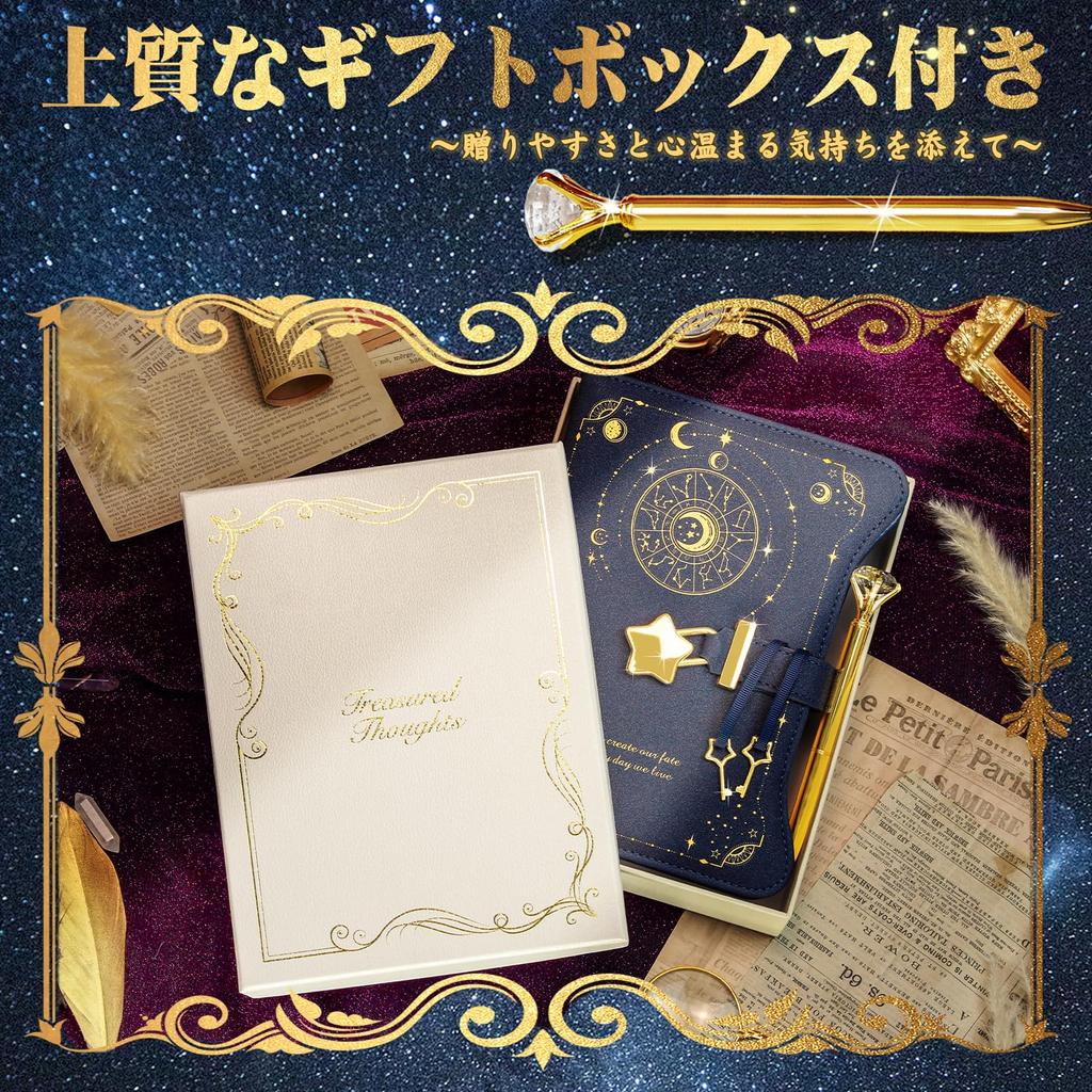 Notebook Diary with B6 Cute Elementary School Cute Notebook with Diary for Elementary School Diary with Present for Elementary School Horizontal PU