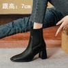 Knitted elastic boots high-heeled short boots women's spring and autumn single boots 2025 new thin boots thick heel medium tube fashion boots