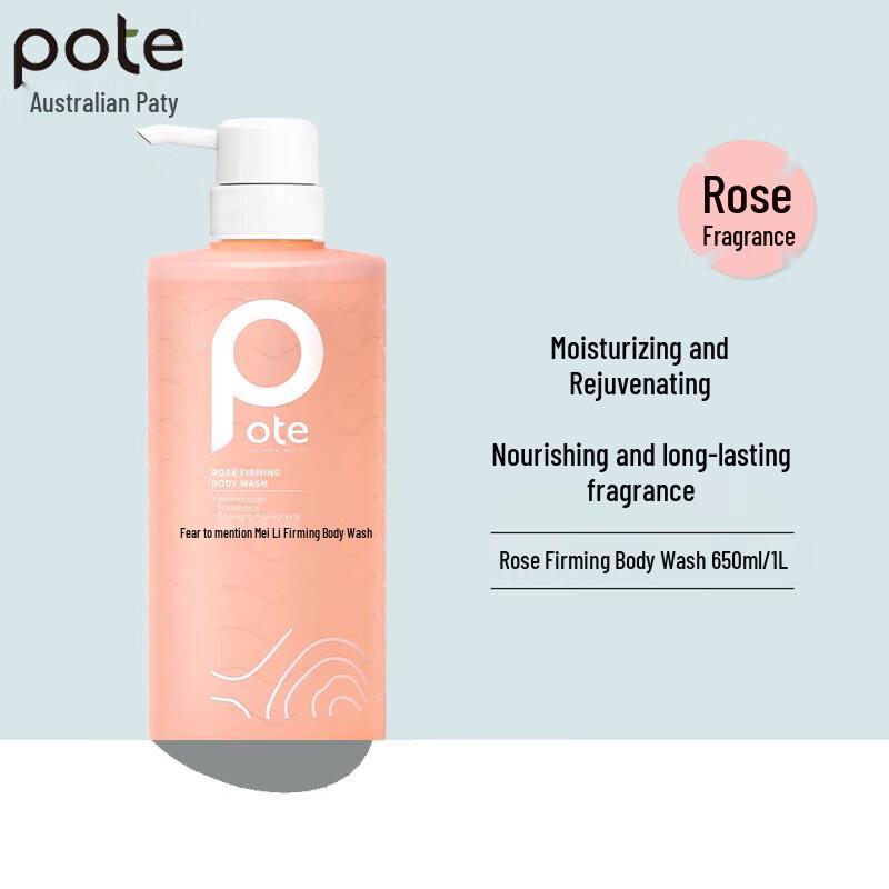 Baitai Rose Firming & Cleansing Shower Gel, Unisex 650ml
