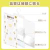 Vacplus Powerful Desiccant Moisture Drying and Dehumidifying Hanging Type per approximately 500ml packs Dehumidifier, Absorber, Anti-Mold, Packs,
