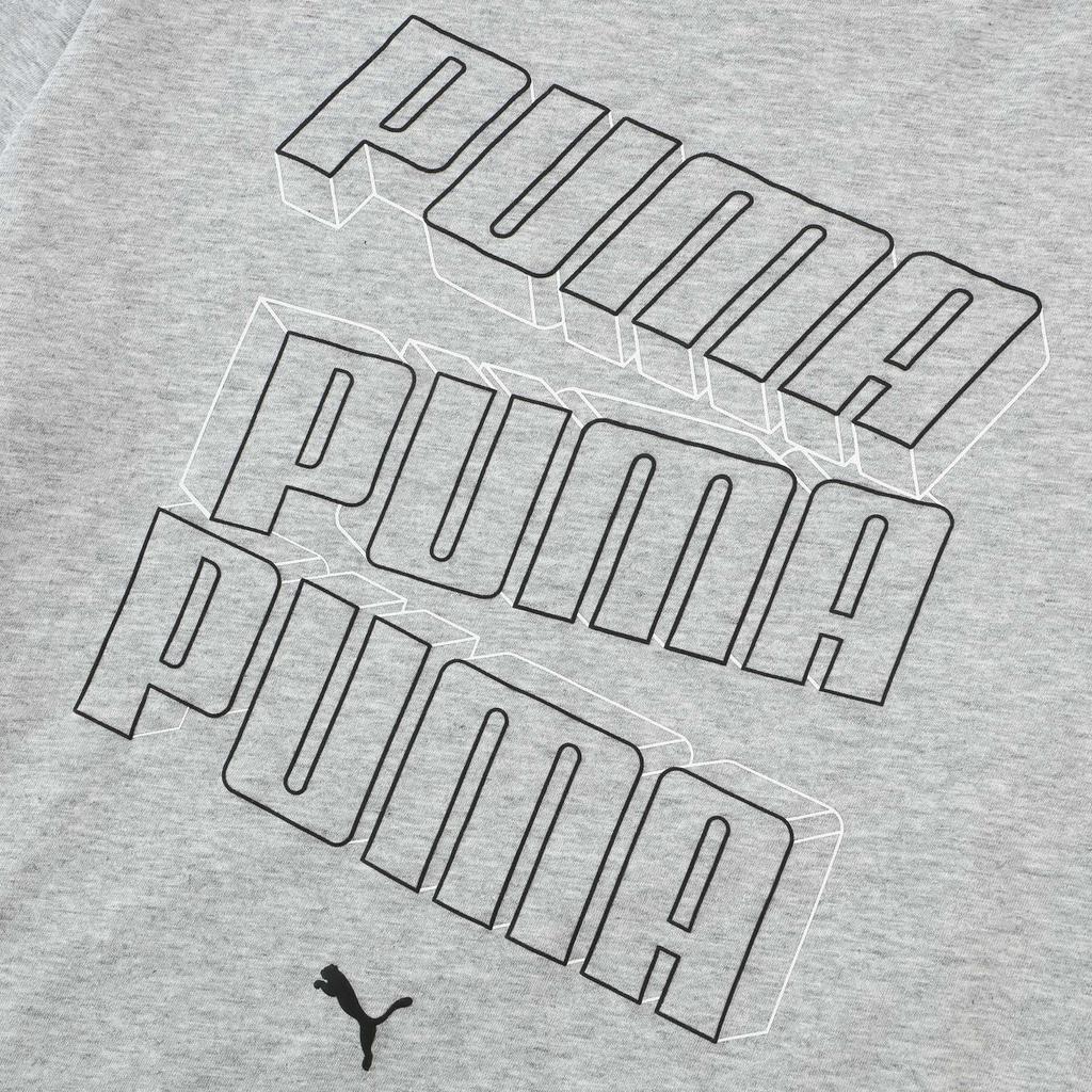 Puma Breathable Quick-Dry Soft Comfortable Short Sleeve T-Shirt Men tops Gray 687673-04