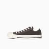 Converse All Star PC OX Size Cm Sneakers, Brown/Pink, 22.0