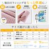 by Japan National Team LifeSprint Running Stable and Machine Washable [Recommended Athletes] Pouch/Belt, Fit, Ultra-Lightweight, Compact, (M, Purple)