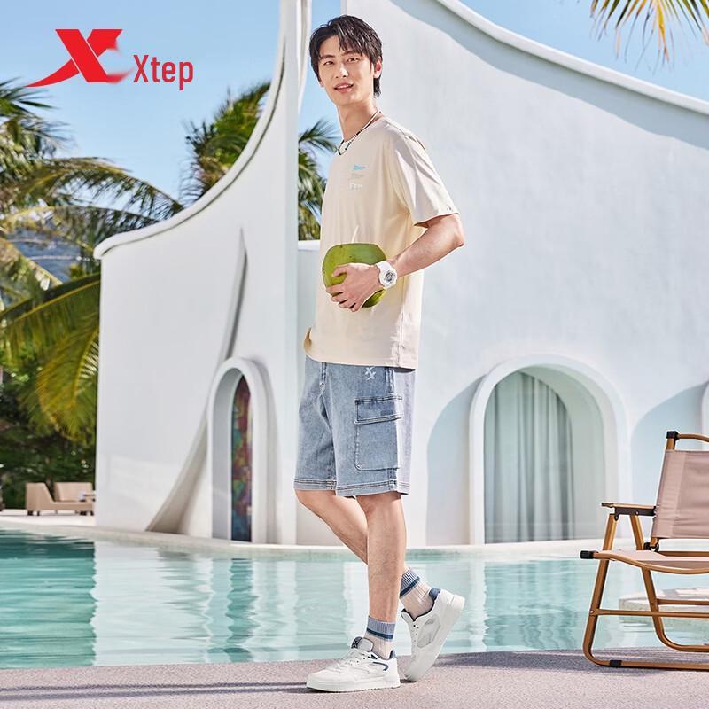 Xtep Ice Transparent Men's Casual Board Shoes