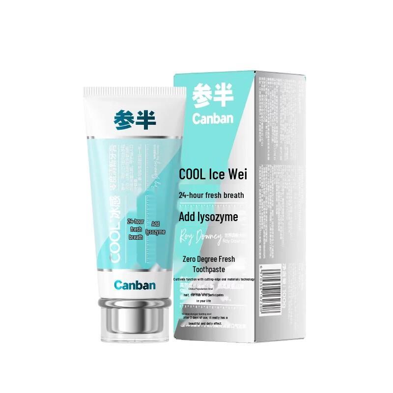 Samband Zero Degree Fresh Breath Toothpaste