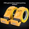 Metal Tape Dispenser Convenient Tape Cutter Holder Packing Tool Box Sealing Machine  Wrapping