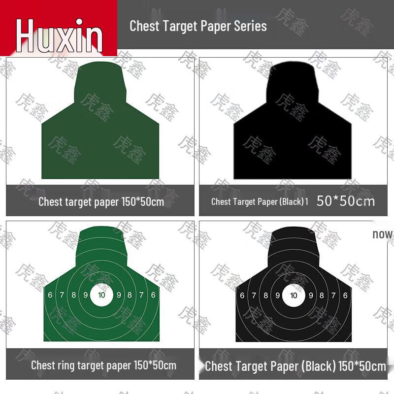 Shooting Target Paper