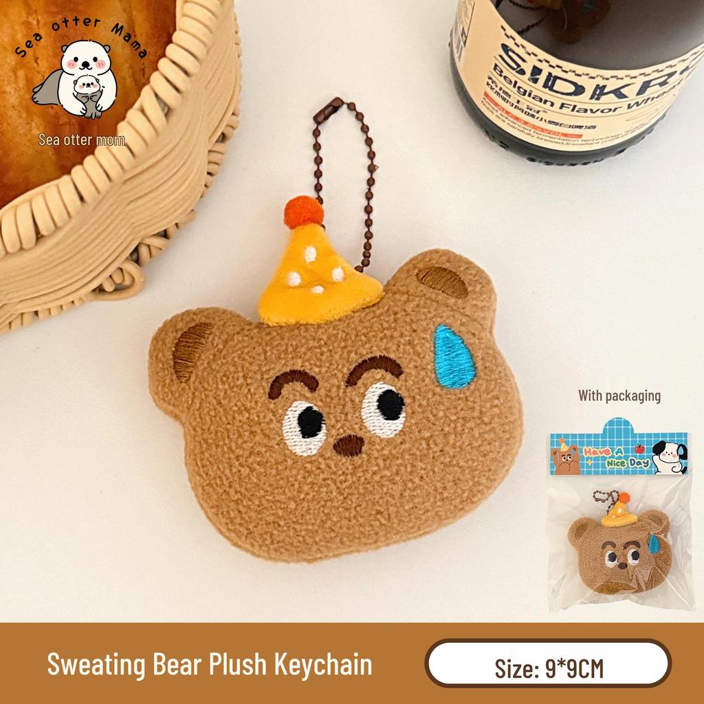 Tengyi Cute Plush Doll Pendant - Backpack Accessory & Gift for Girls or Couples