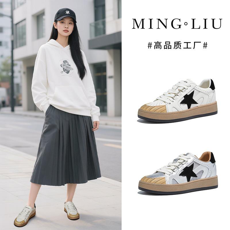 Wula grass pigskin insoles, genuine leather little white shoes, women's autumn new stars, small dirty shoes, thick-soled versatile women's shoes