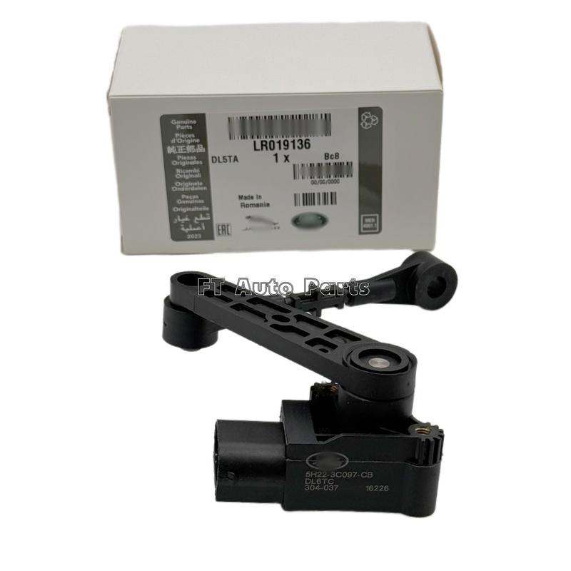 

LR020157 LR019136 RQH500061 are applicable to the vehicle height sensors for the Land Rover Discovery 3 model