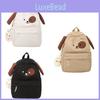 2023 New Cute Funny Dog Backpack Cartoon School Bag Nylon Water-resistant Backpack Girls 3-4 Grade