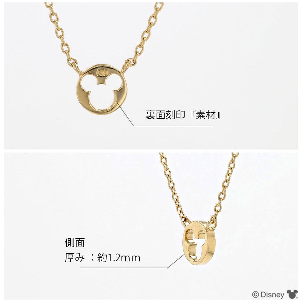 Mickey-Anhänger-Halskette, rund, Platte, 18 Karat Gelbgold, Geschenk, Belohnung, Jahrestag, Geburtstag, Weihnachten, GPCDS20204 [Disney]