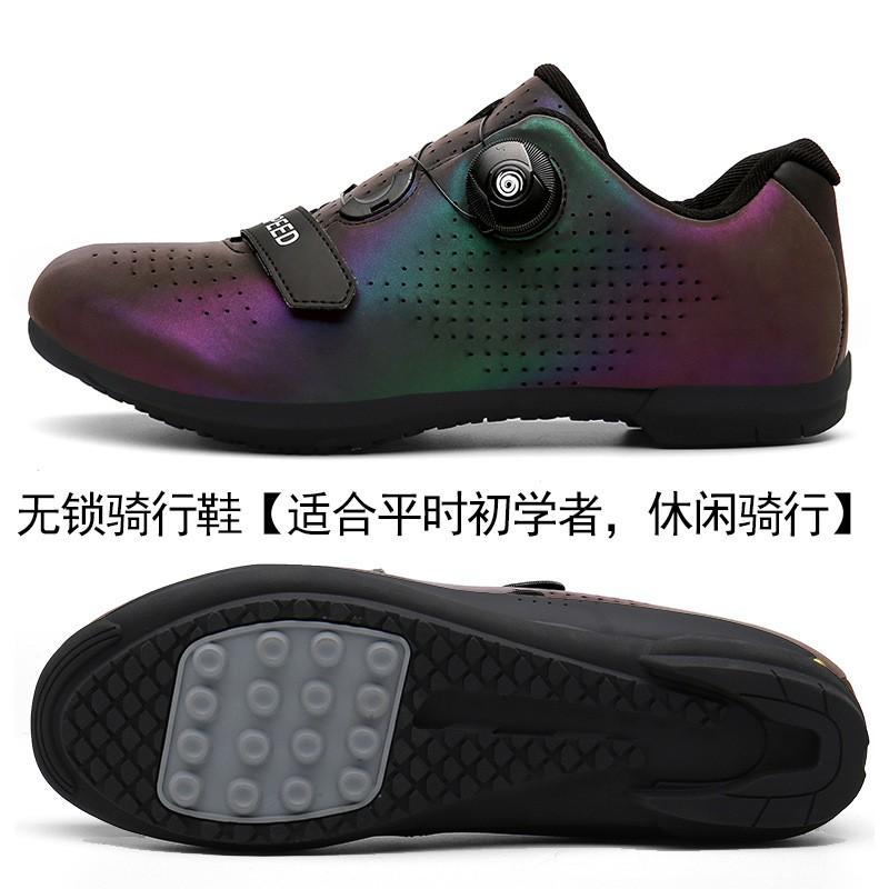 Unisex Cycling Shoes With Cleat Compatibility Road Mountain Bikes Breathable Hard Sole