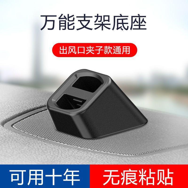 Smart Car Phone Holder With Wireless Charging 15W Auto-Sensing Mount Dashboard Vent Compatible IPhone Universal