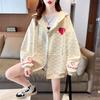 Women Heart Embossed Jacquard Zip Up Hooded Cardigan 2026 Autumn Korean Lazy Style Thin Hoodie Jacket For Wholesale