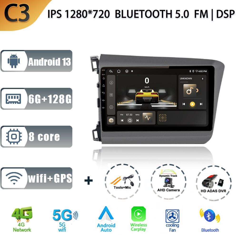 Android 13 For Honda Civic 9 2012-2015 Multimedia Center Car Radio Screen Auto Radio 4G GPS Navigation Stereo  Carplay