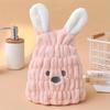 1PC Creative Rabbit Design Hair Drying Cap, Cute Cartoon Hair Towel For Bathroom, Elastic Super Absorbent Shower Cap
