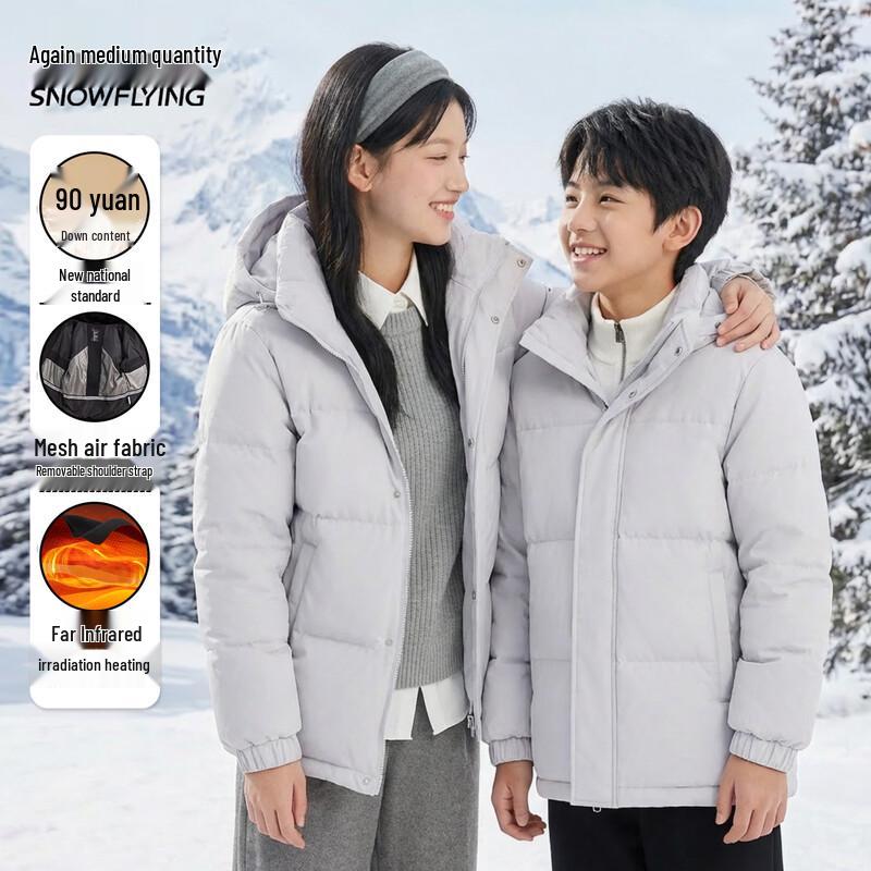 Women s Detachable Hood Puffer Down Jacket XS