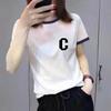 New 2026 Cartoon Rabbit Print Color Block Collar Short Sleeve Women's Slimming Age-Reducing Top