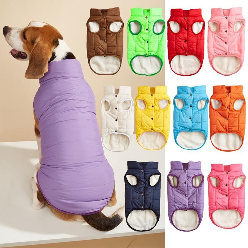 Button Winter Dog Vest With Integrated Keep Warm Fleece Back Zipper For Small Medium Dog