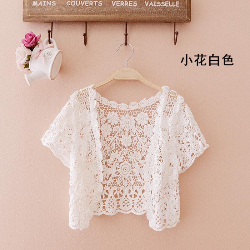 Summer Short Shawl With Hollowed Out Short Sleeved Top For Women M белый 960₽