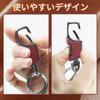 Roseddy FT-QCYSG Keychain, Car, Keyring, Men's, Stylish, Popular, Carabiner, Key Organizer, Metal, Durable, Motorcycle,