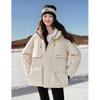 Autumn Water Lady Women's Contrast Hooded Down Parka