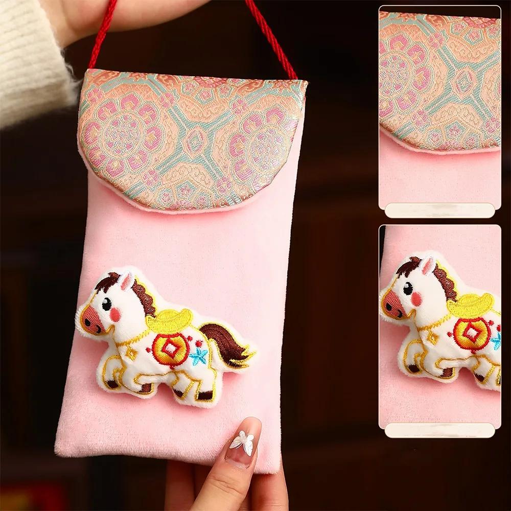Chinese Style Cloth Red Envelope Traditional 2026 Year of The Horse Good Lucky Money Bag Best Wishes Cartoon Red Pocket Gift