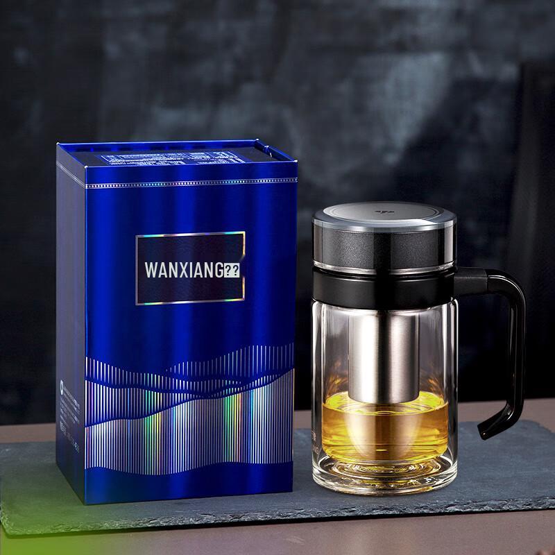 Wanxiang Double-Layer Tea Infuser Glass Mug