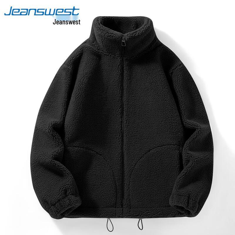 Jeanswest Men's Double-Sided Fleece Stand-Collar Jacket