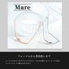 Mare Women's Chain Bracelet, Popular Jewelry, Hypoallergenic, Adjustable, Gift Box Included (Silver)