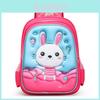 Cute Cartoon Animal Kids Backpack Oxford Cloth Anti-spinal Lightweight School Bag