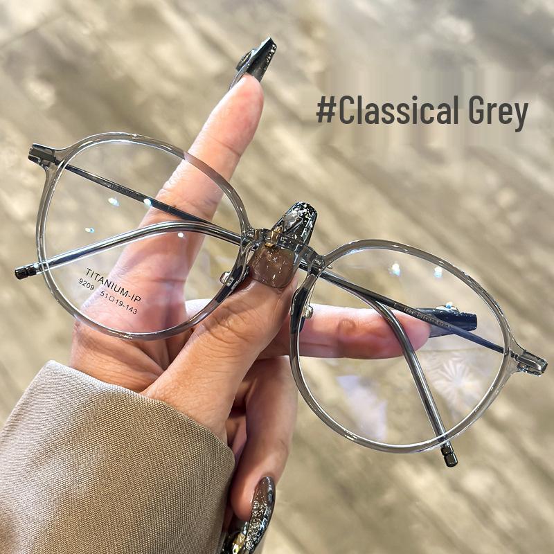 Nerd Ultralight Pure Titanium Eyeglass Frames for Women - 8g, Style 9209, Flattering, Nearsighted.