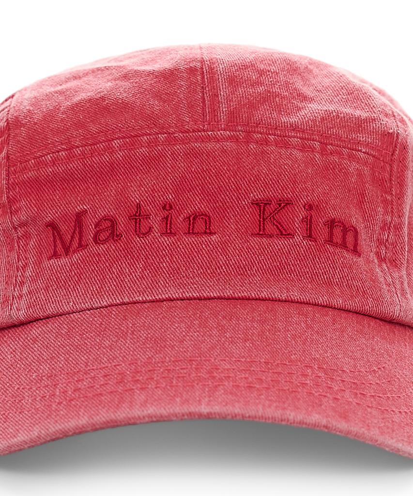 Mattengkim Matin Washed Camp Cap In Red