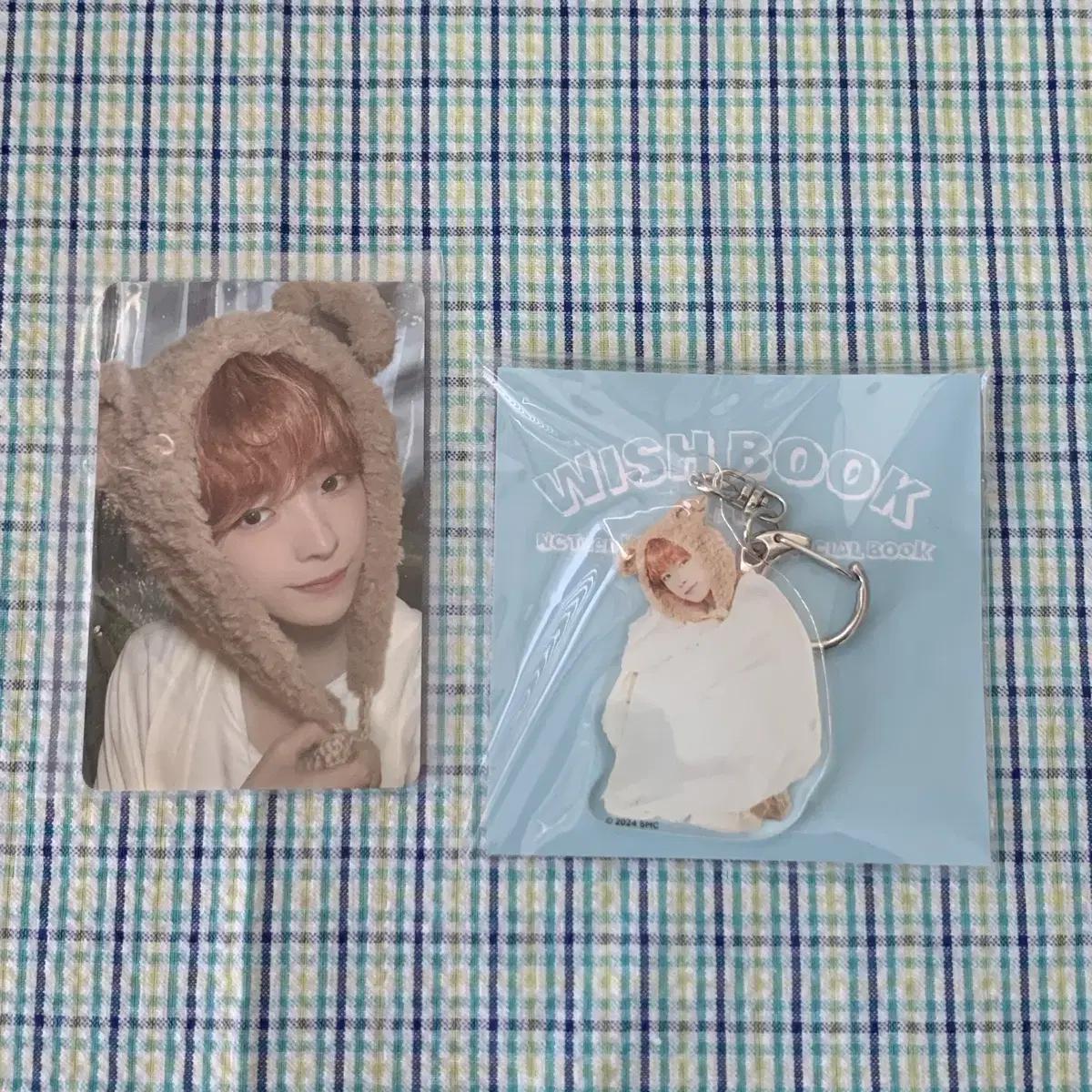 

Nct Wish Wish Book Merchandise Yuushi Foca Key Ring Set