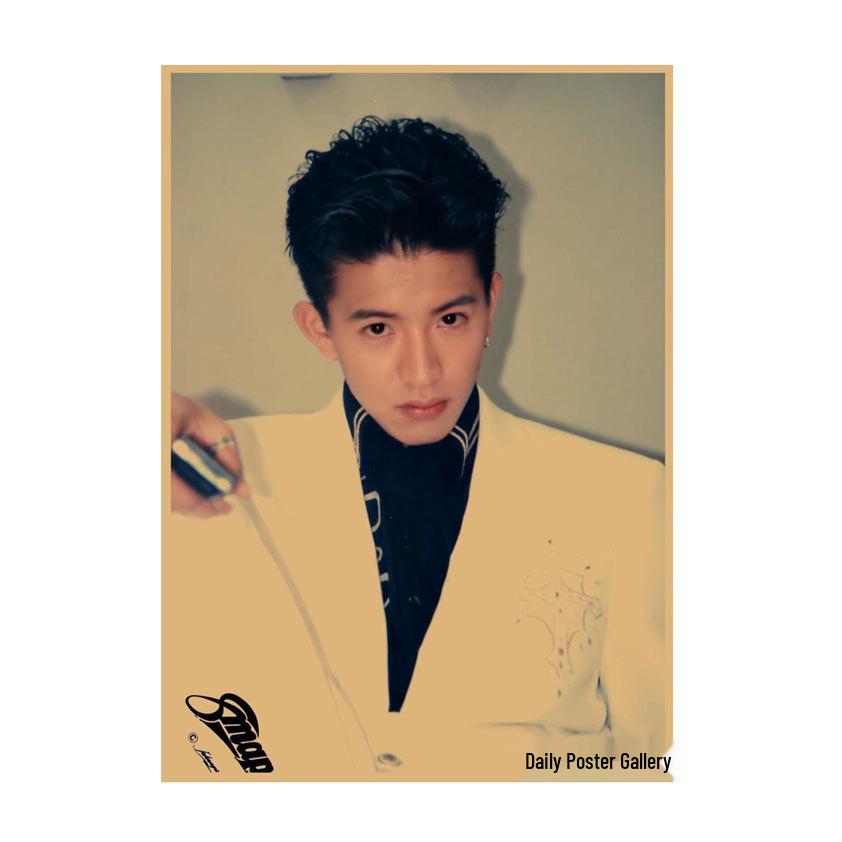 Takuya Kimura Japanese Star Kraft Paper Poster Decor for Dorm, Bar, or Cafe - 585